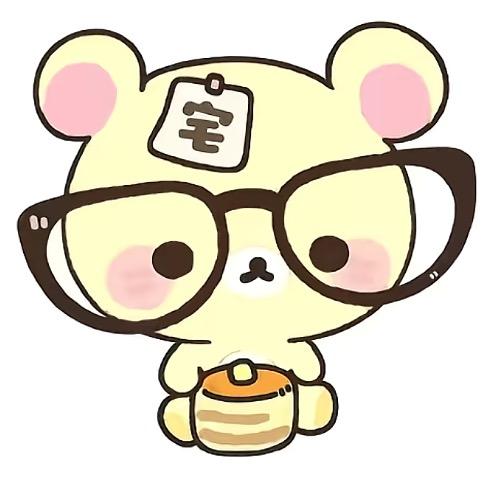 我一點也不想妳呀