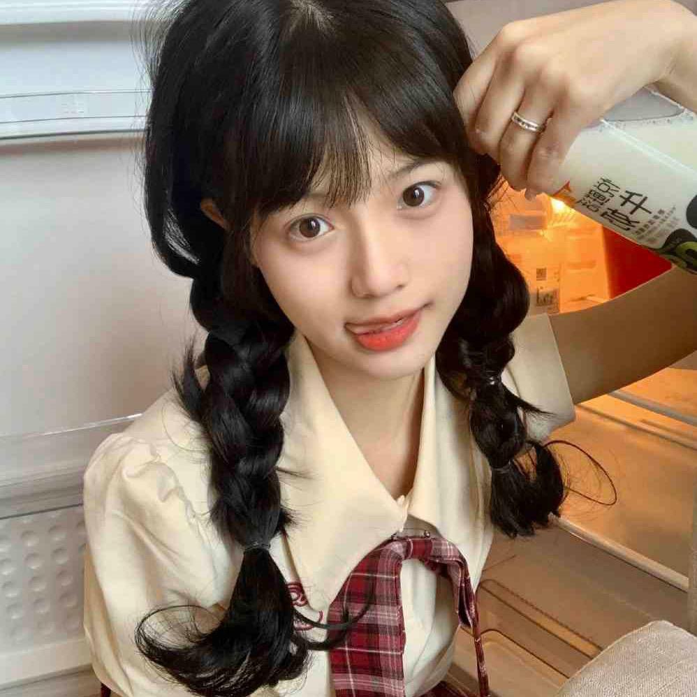 绾绾