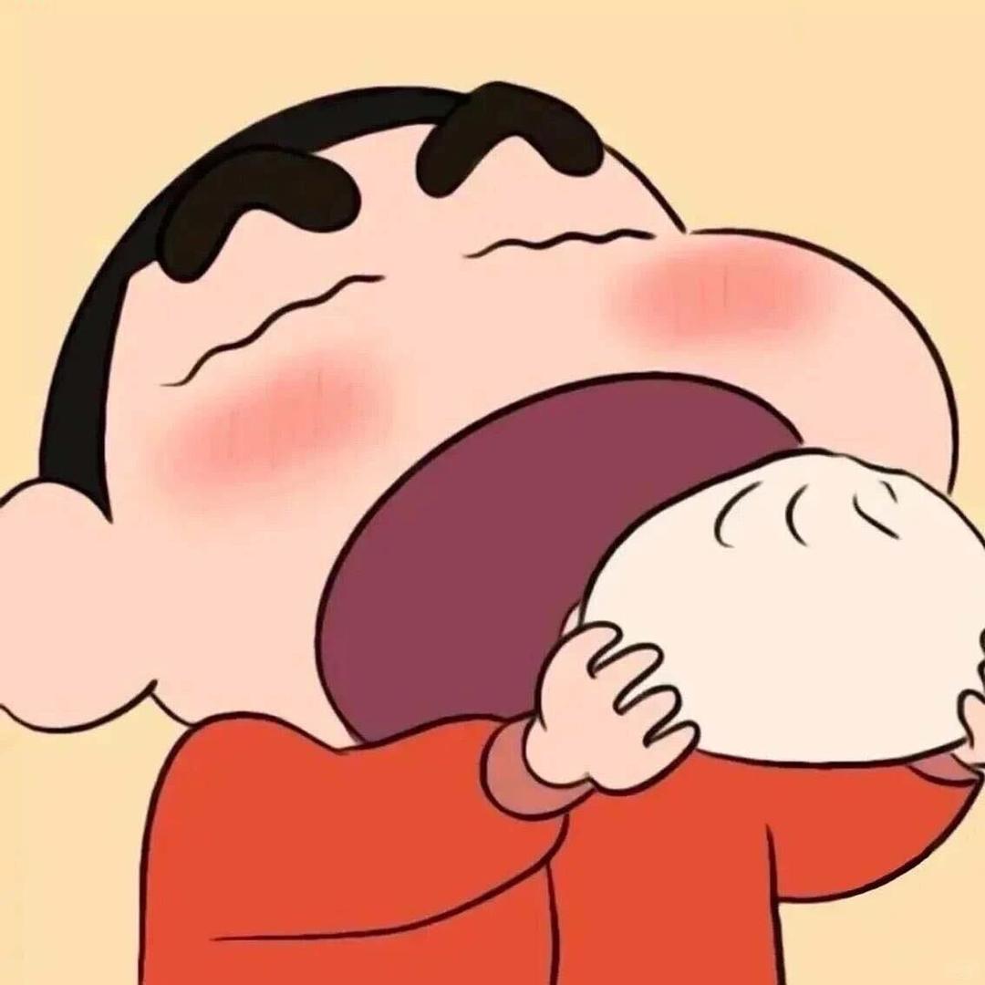 劳