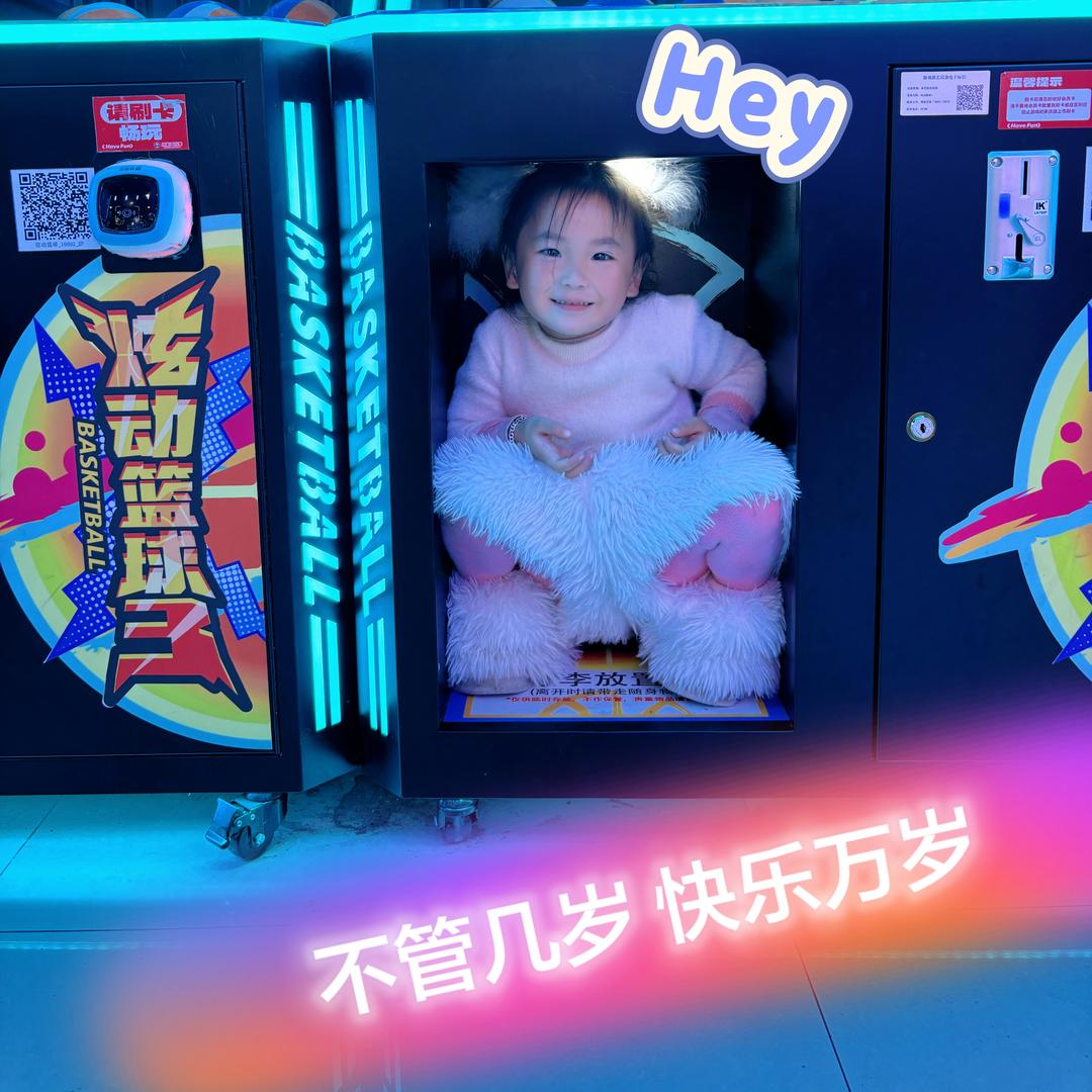 暴富代言人💰