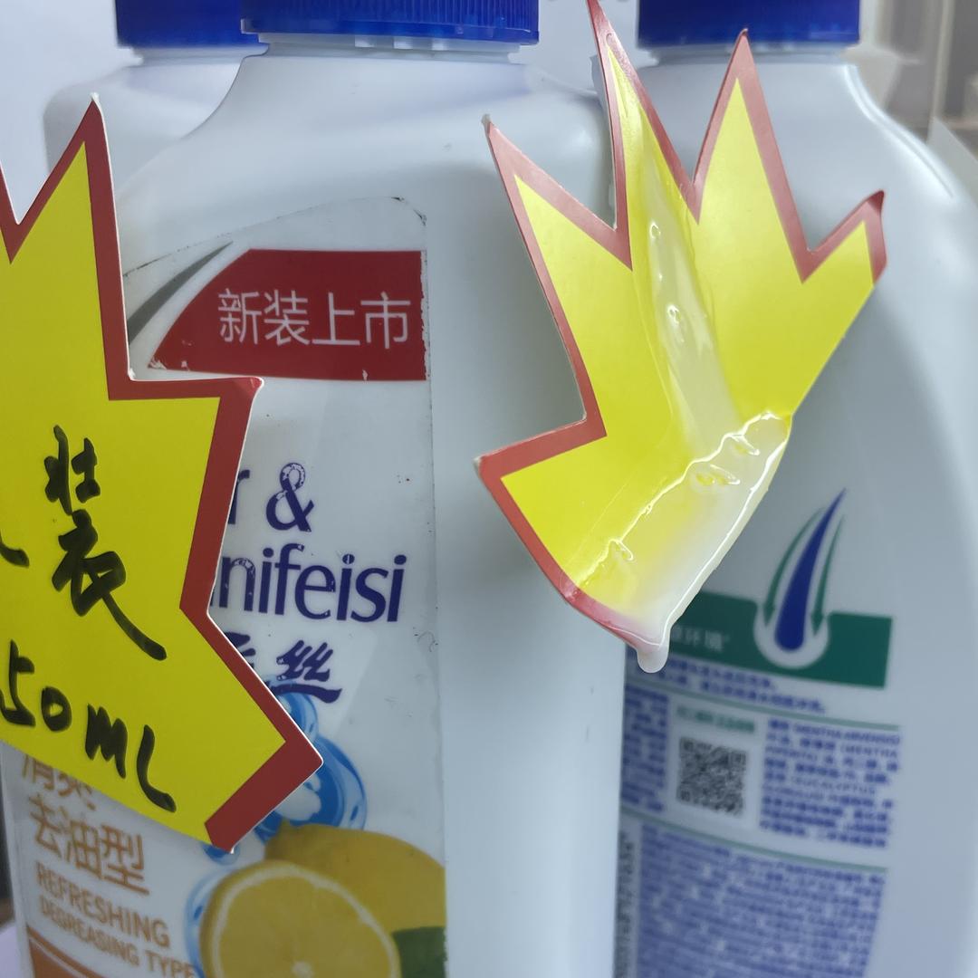 诗意服饰小铺三