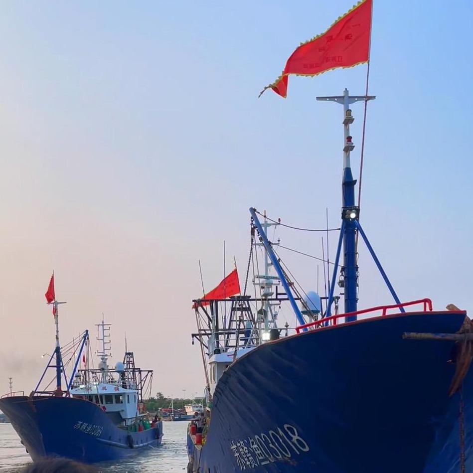 福鑫海鲜优选