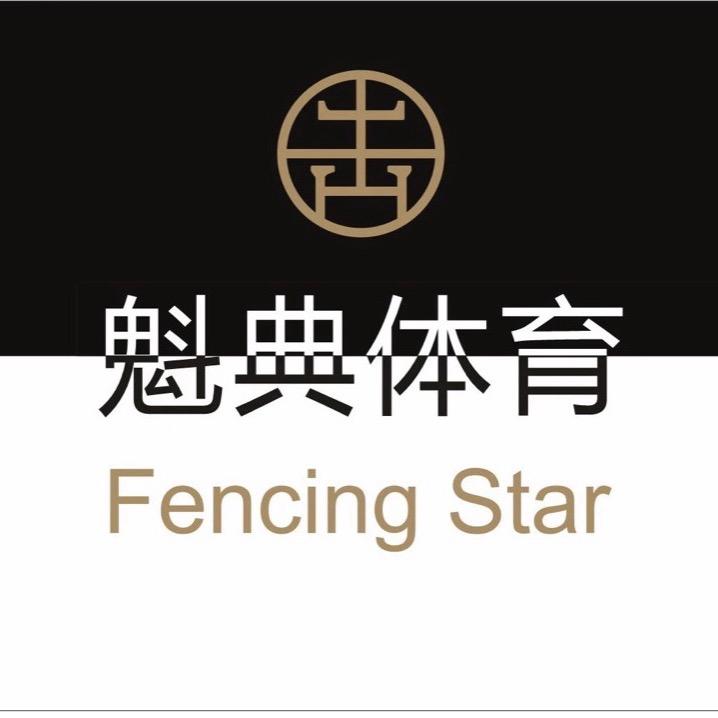 魁典体育