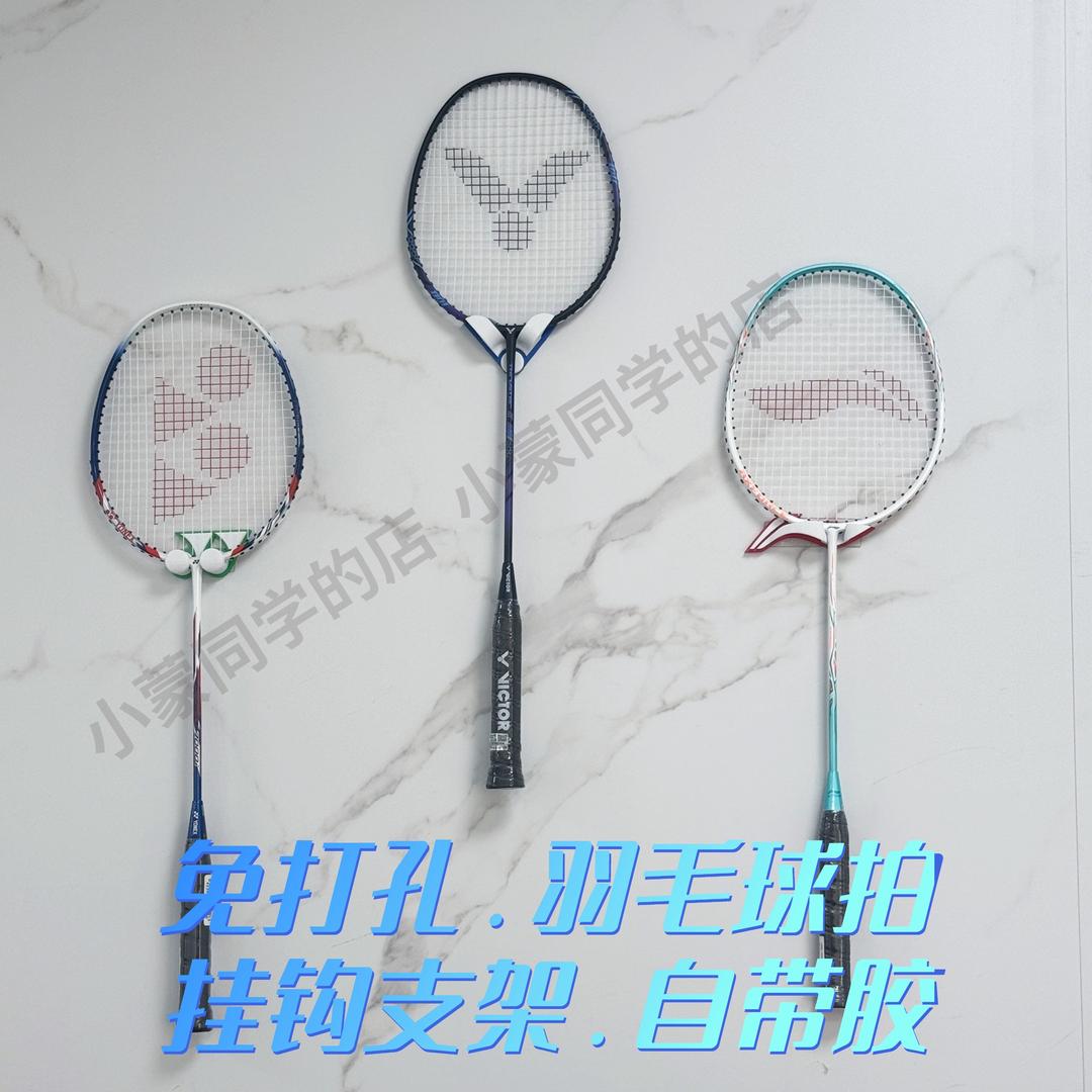 小蒙同学-萌物集舍