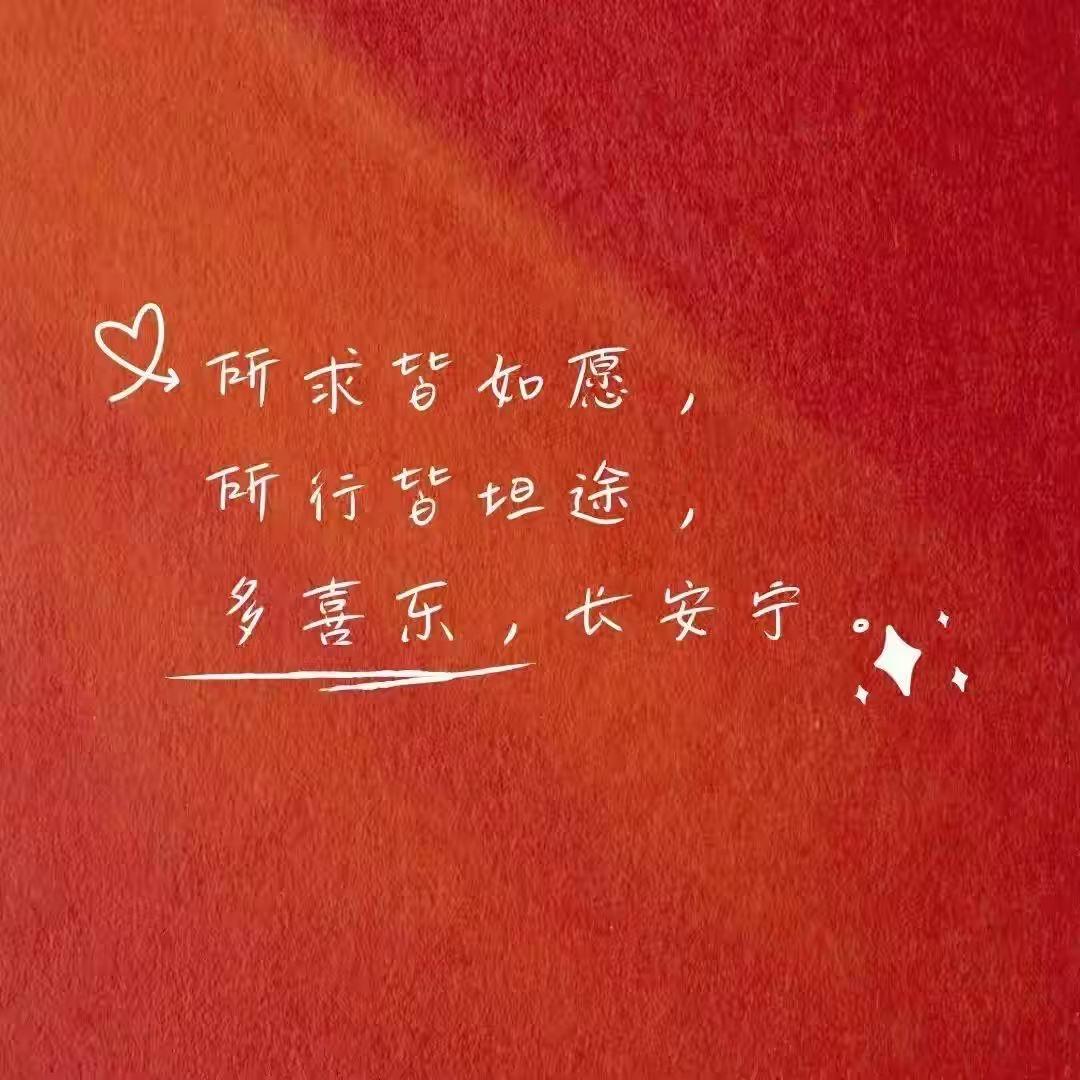 芳可赢