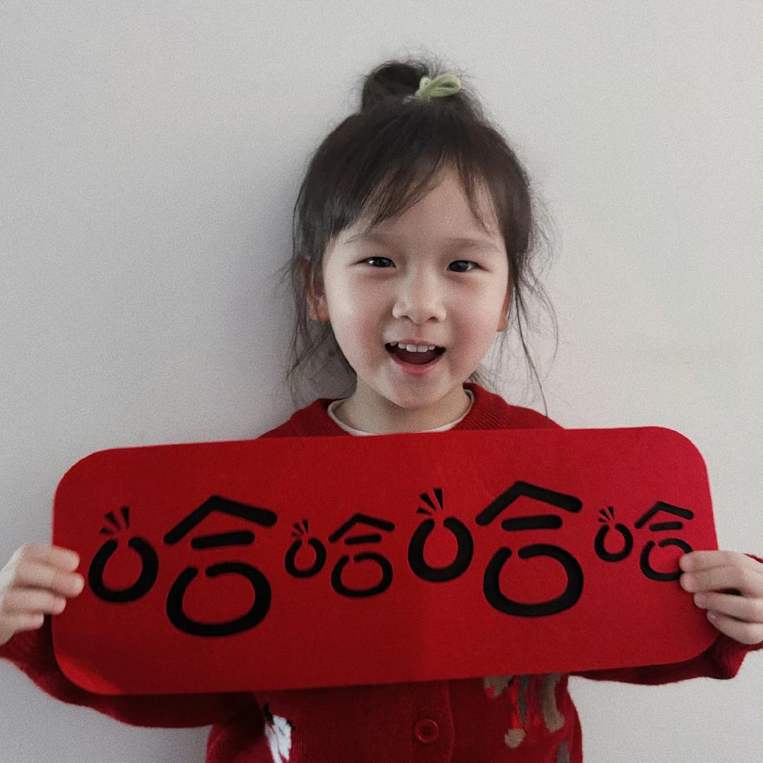 小小小小小知