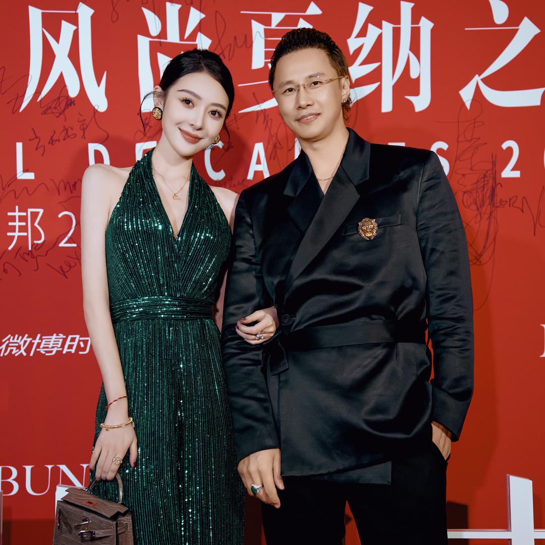 李老板李建云