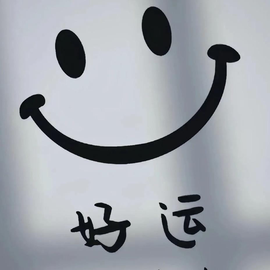 王帅奇