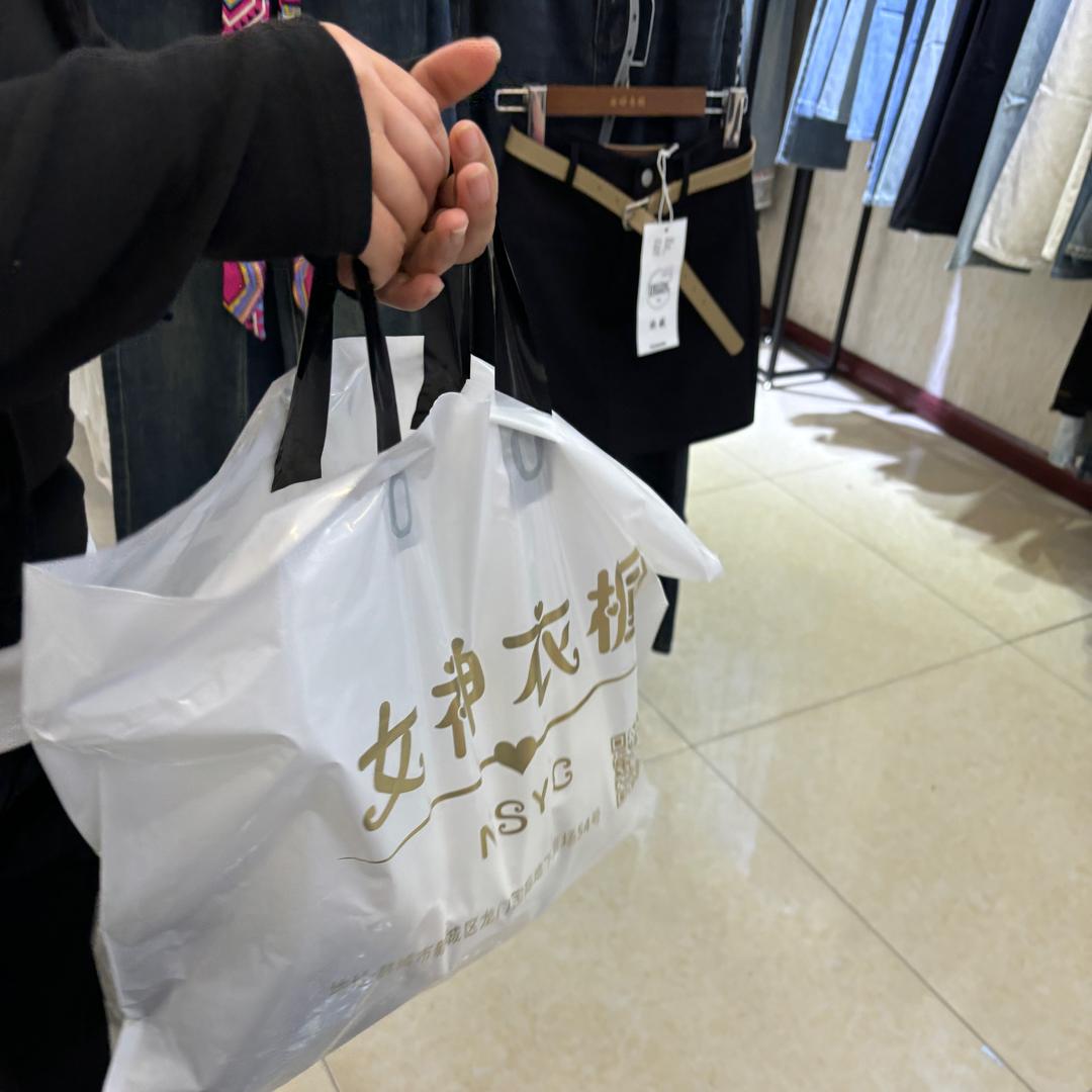 女神衣橱服装店