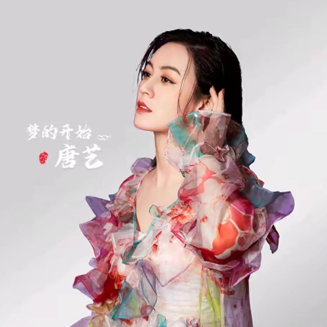 🌈唐老板【直播福利返场】