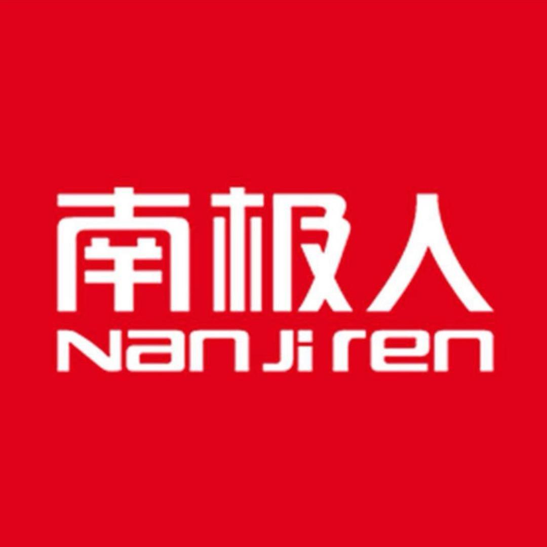 南极人家纺床垫福利号