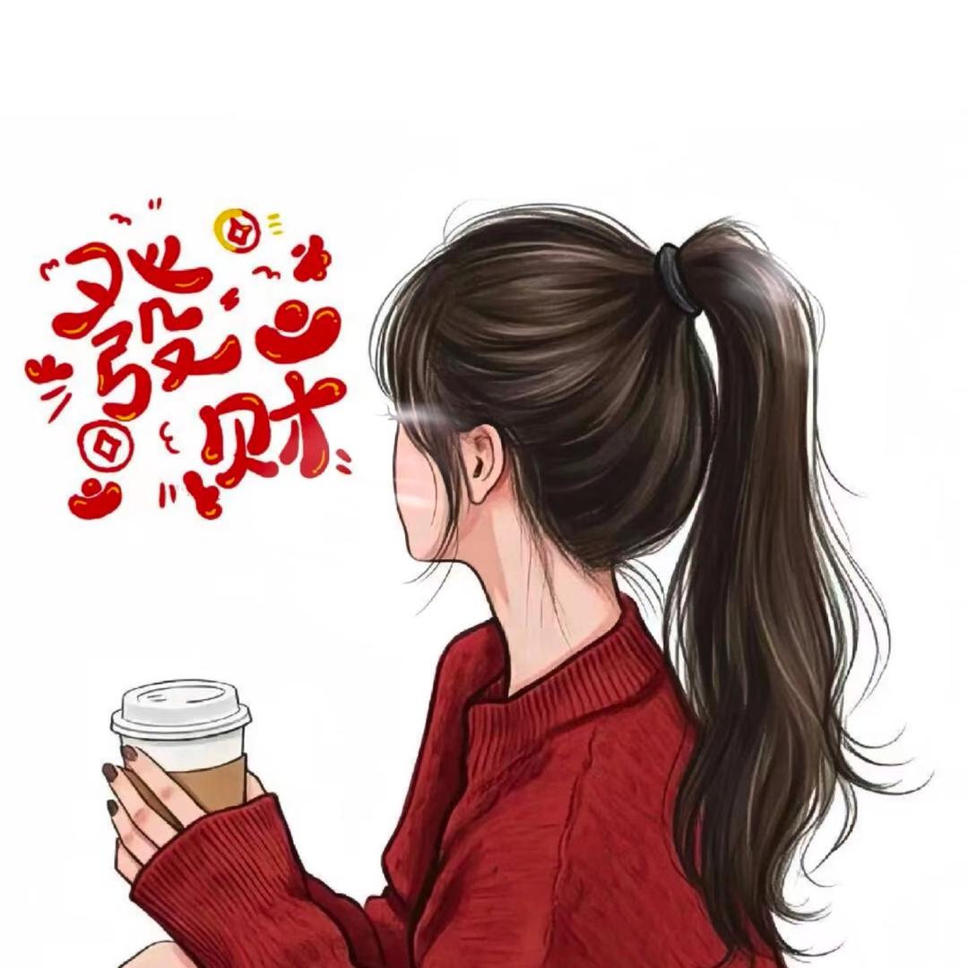 🌈 蜕变。