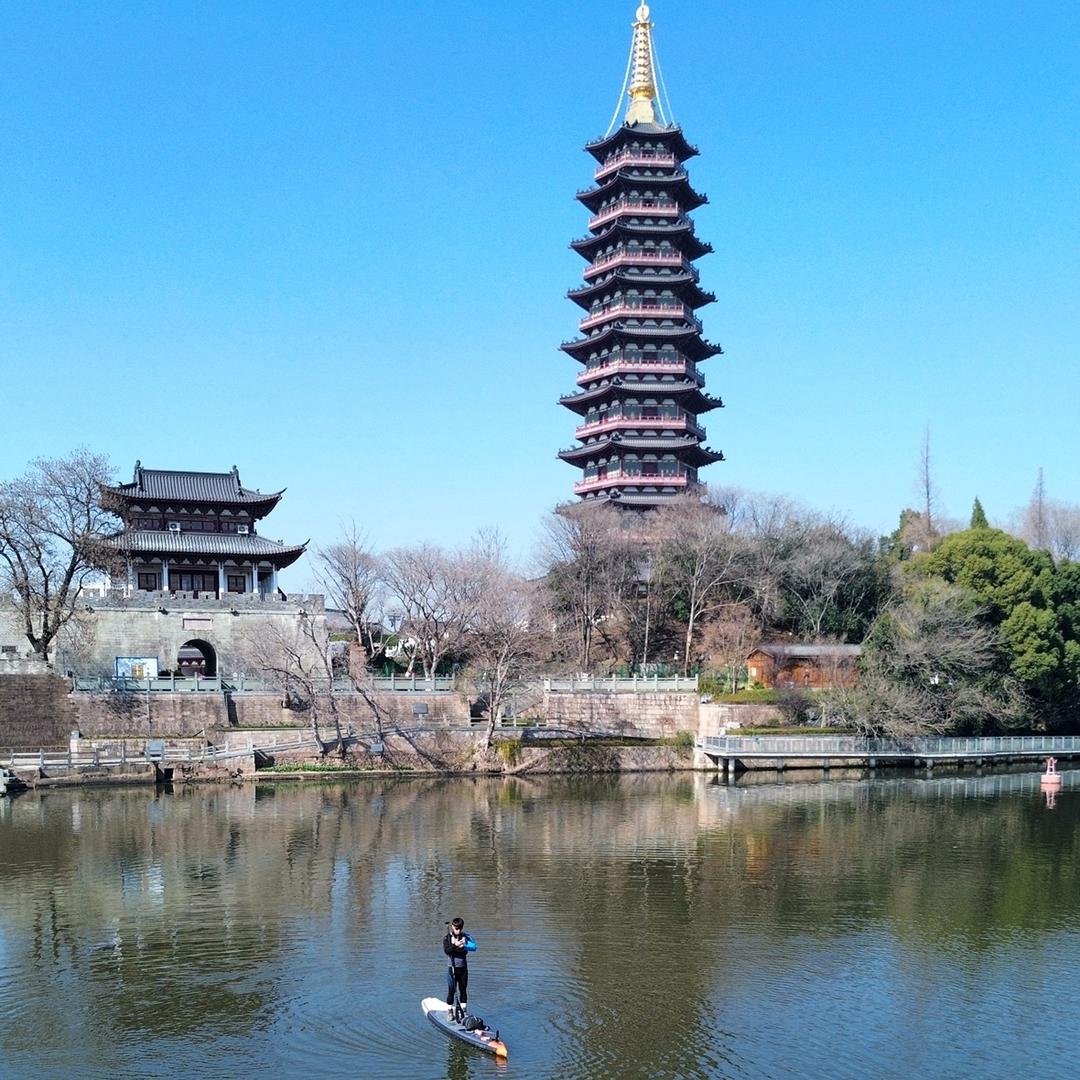 玩浪逍遥