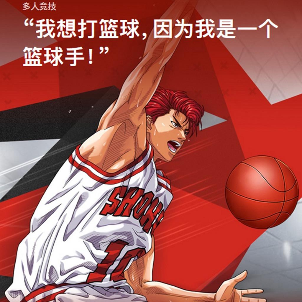 燃爆穿搭