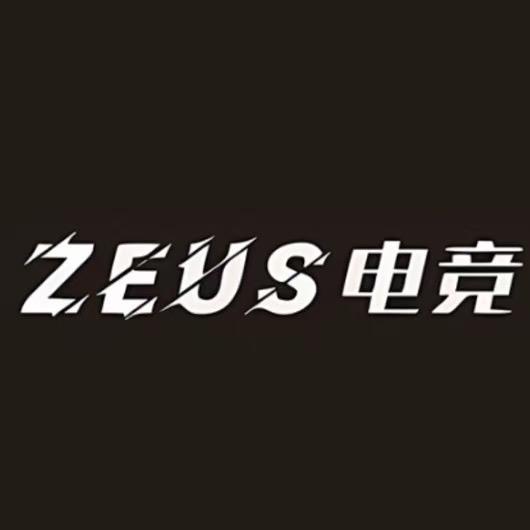 Zeus宙斯电竞（考核号）