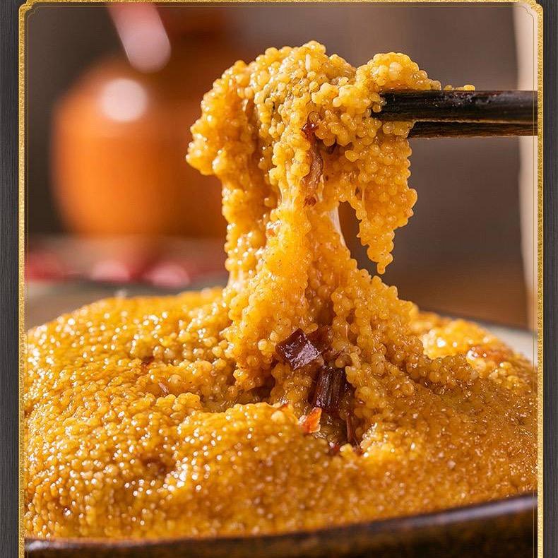 小米渣（贵贵）