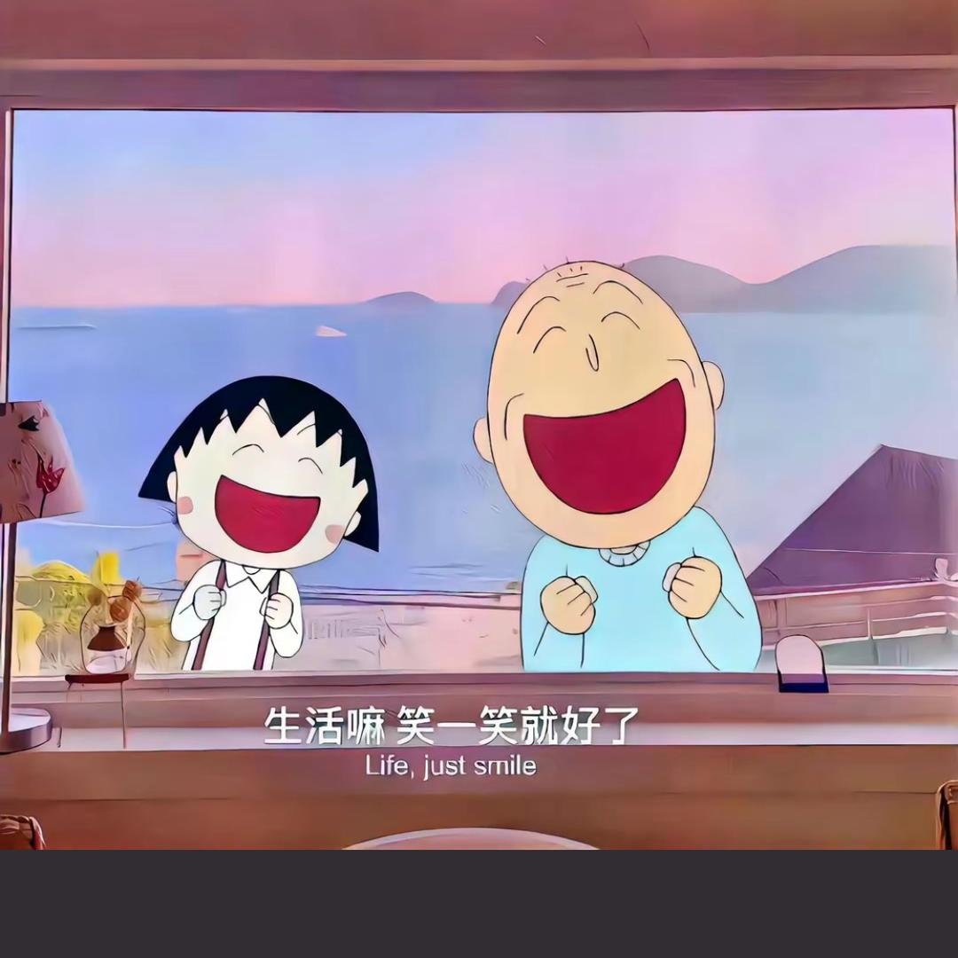 长发飘飘的女汉子