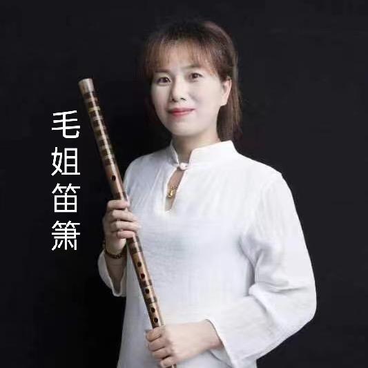江西毛姐乐器厂