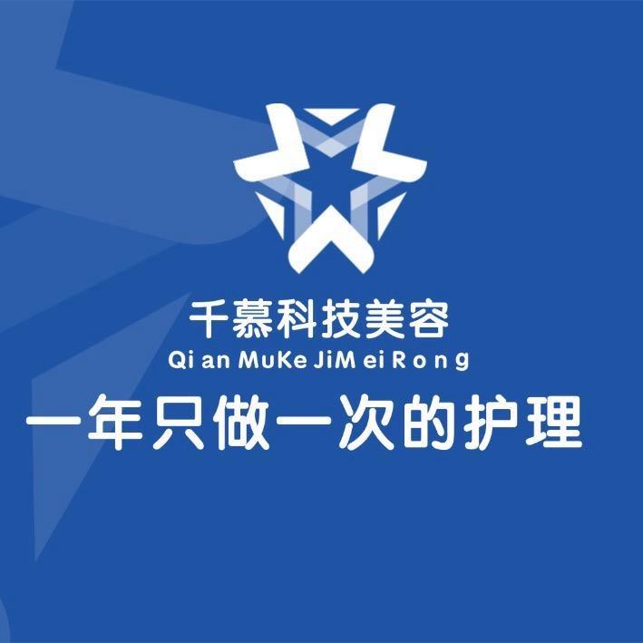 金皇后