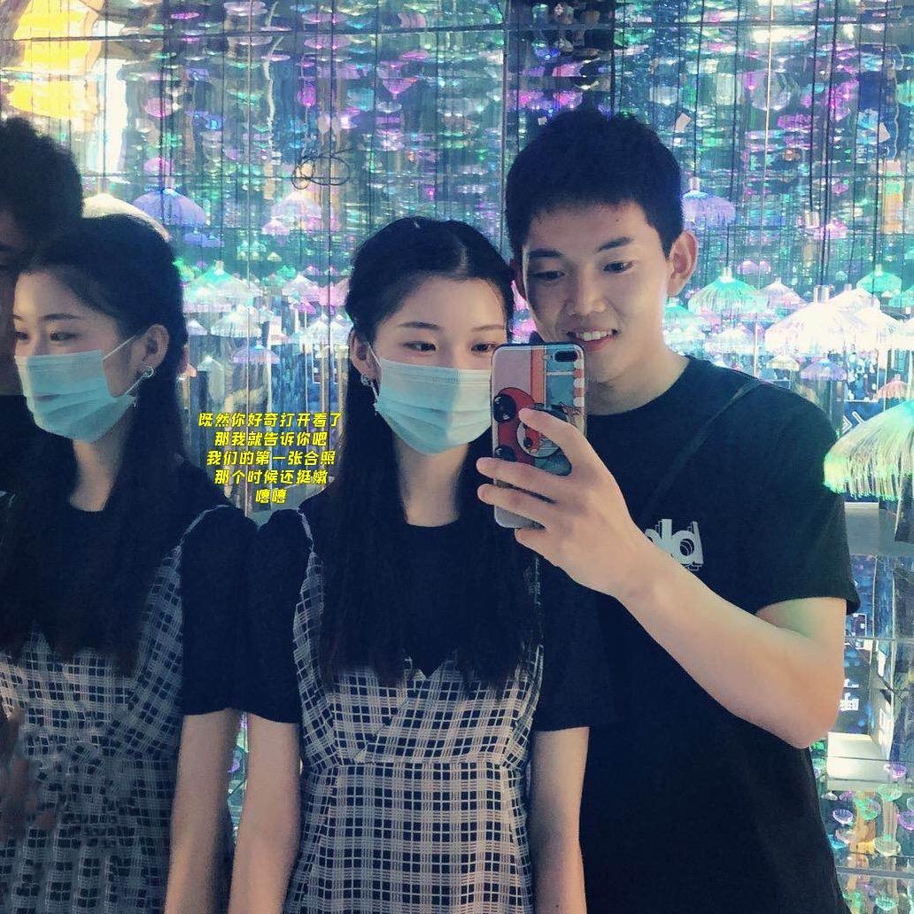 戴某人是个碎嘴子