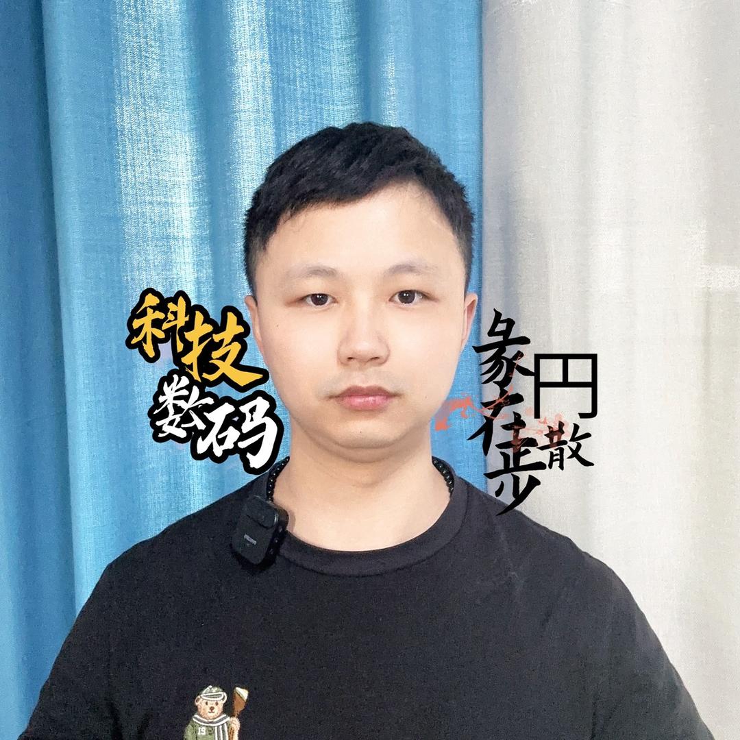彖円聊科技