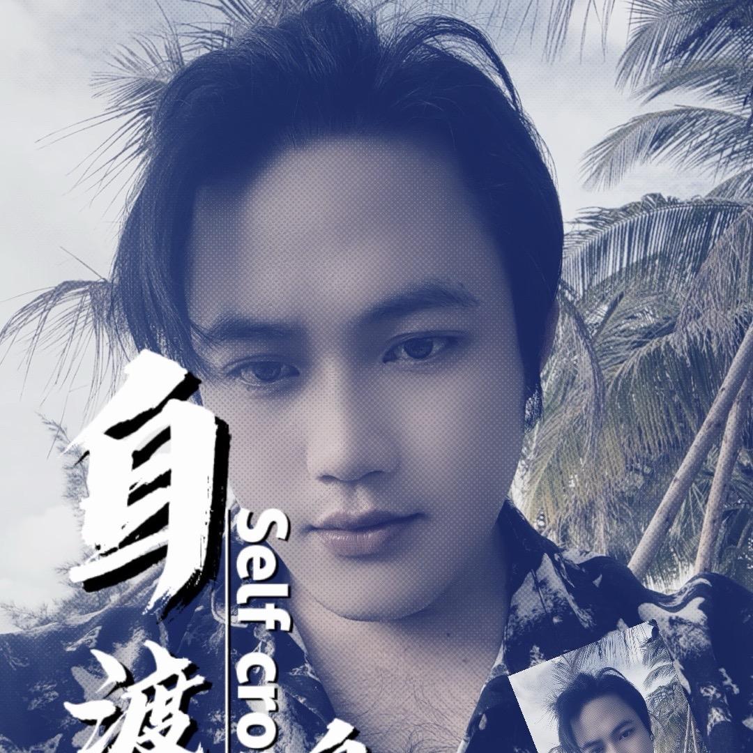 灵白菜