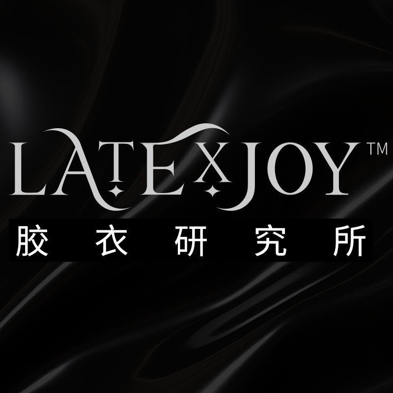 latex胶研所
