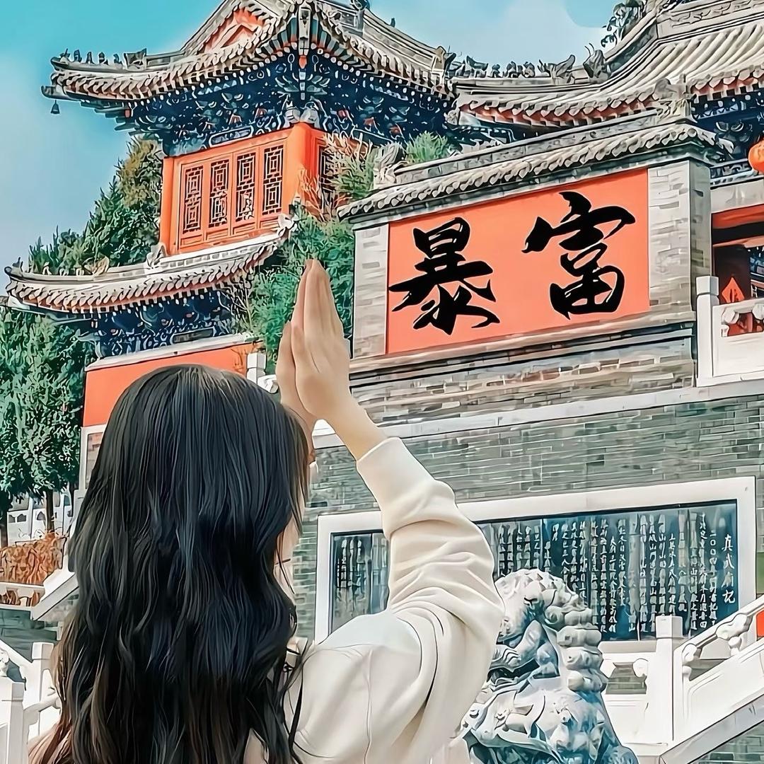 小虎妞店铺