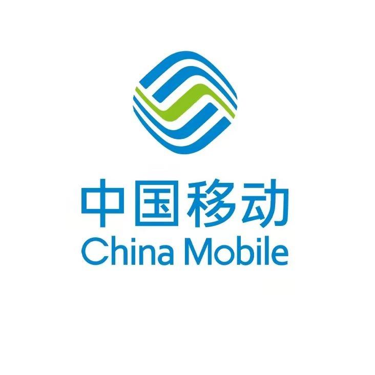 甘肃移动