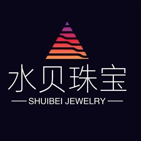 水贝万福珠宝阿浩（开业大吉）