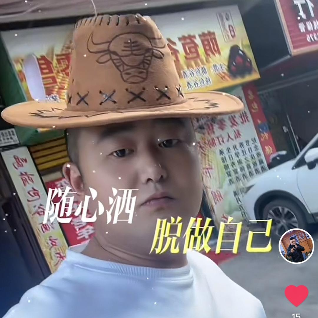 ღ᭄ꦿH洪健Jℒℴѵℯ888