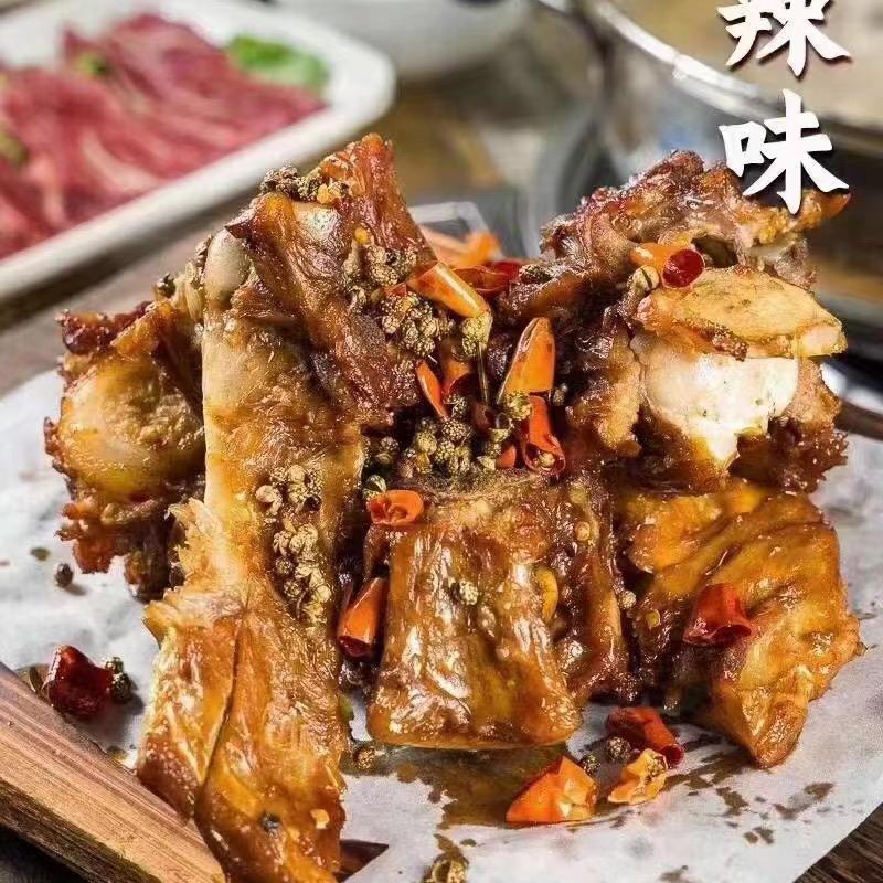 特色食材