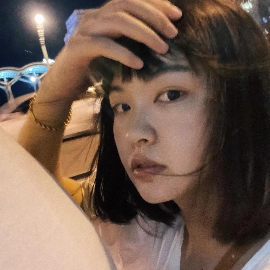 Xue-