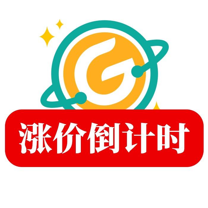 平行线根源数学思维