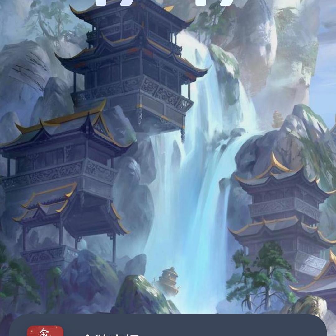 一路走来😀