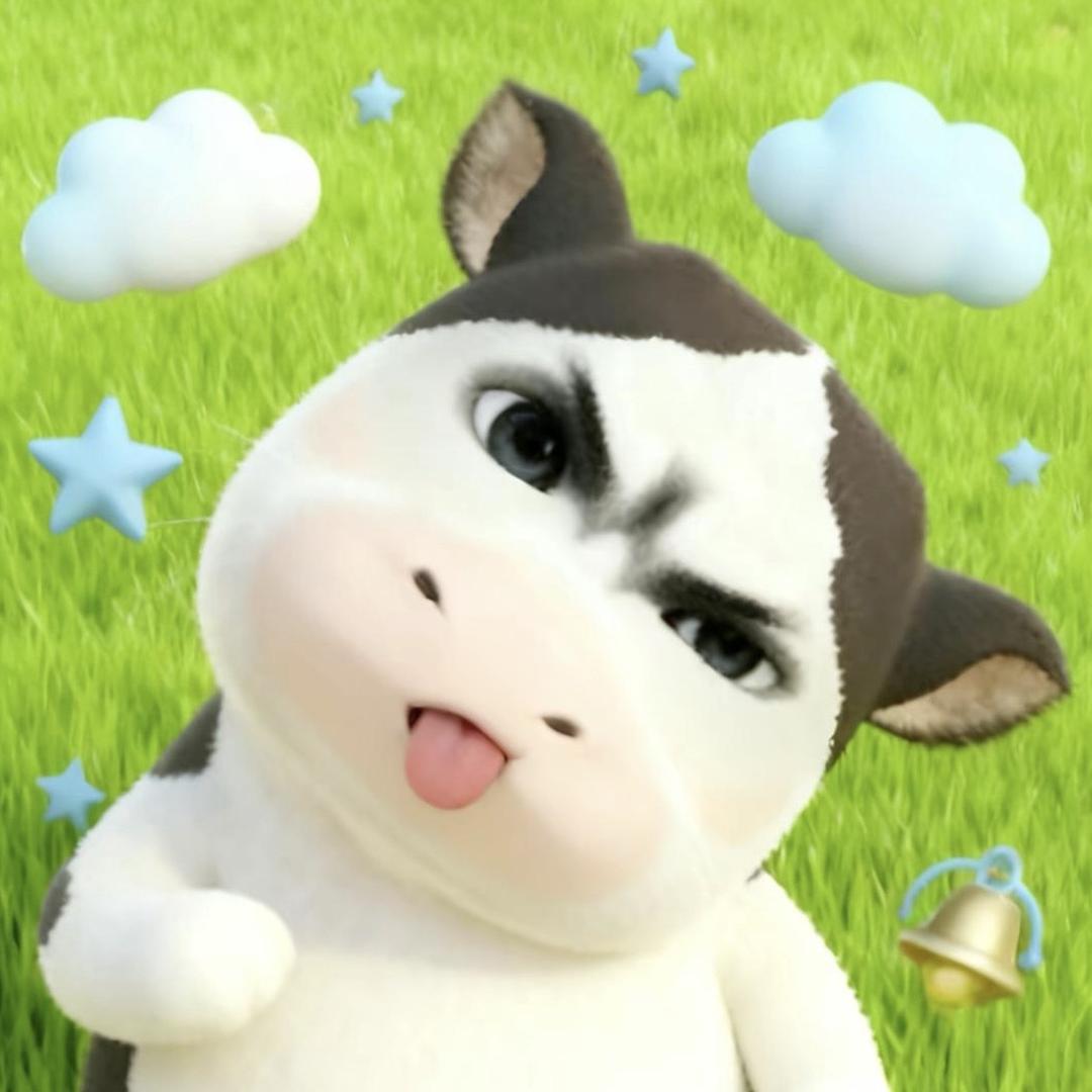 我有仁义礼智信