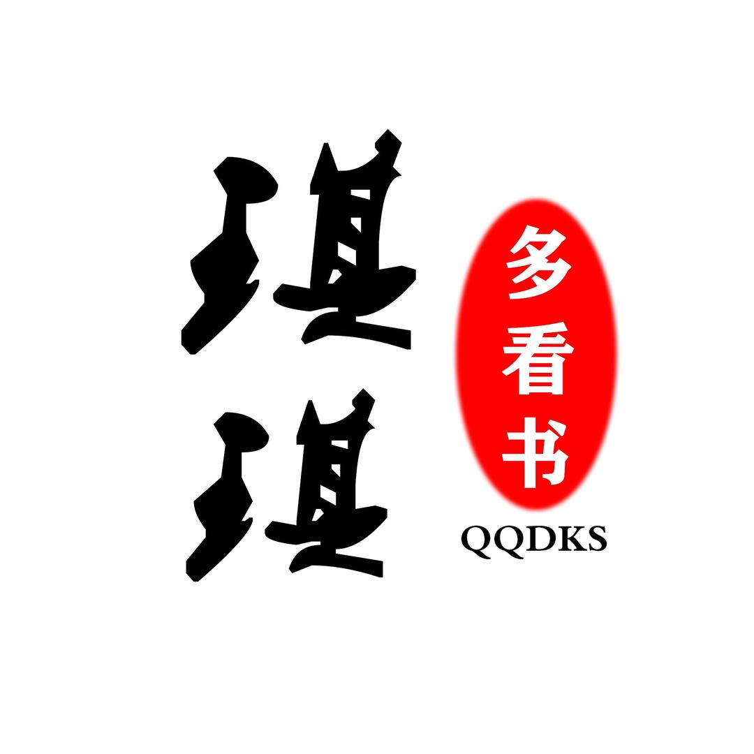 琪琪多看书