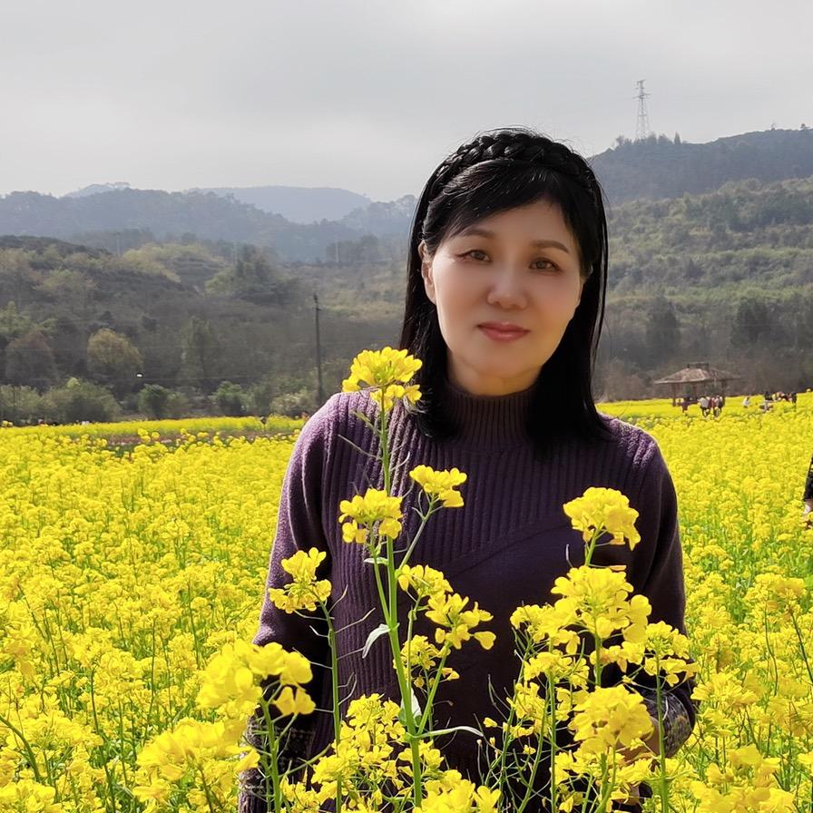 美子