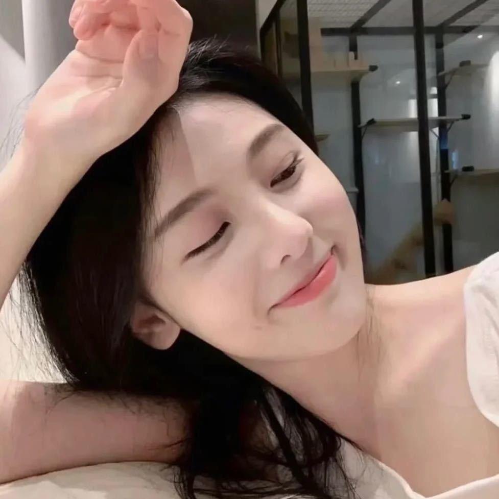 小婷子💕
