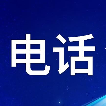 高中化学李伟