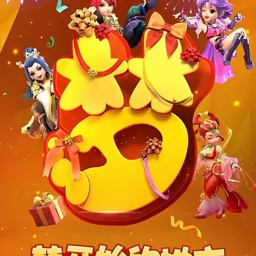 梦幻西游九哥