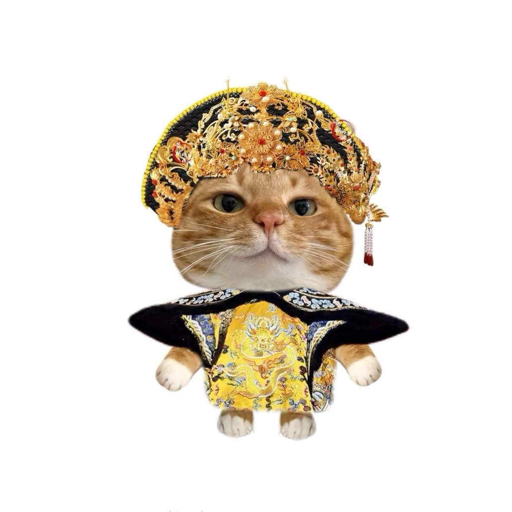 鹿.