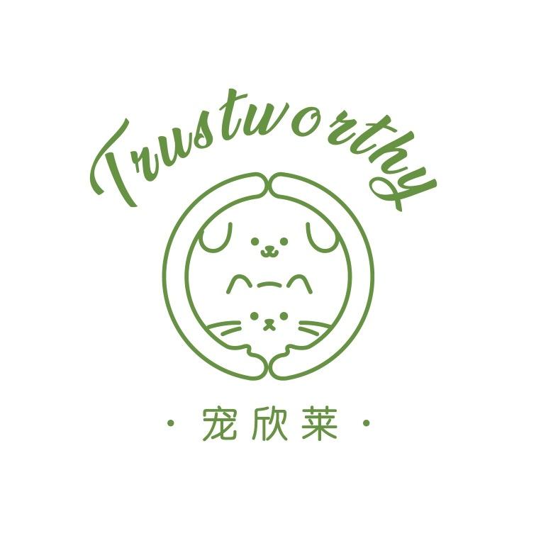 宠欣莱旗舰店