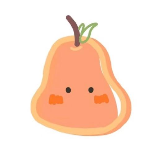 咦！大梨
