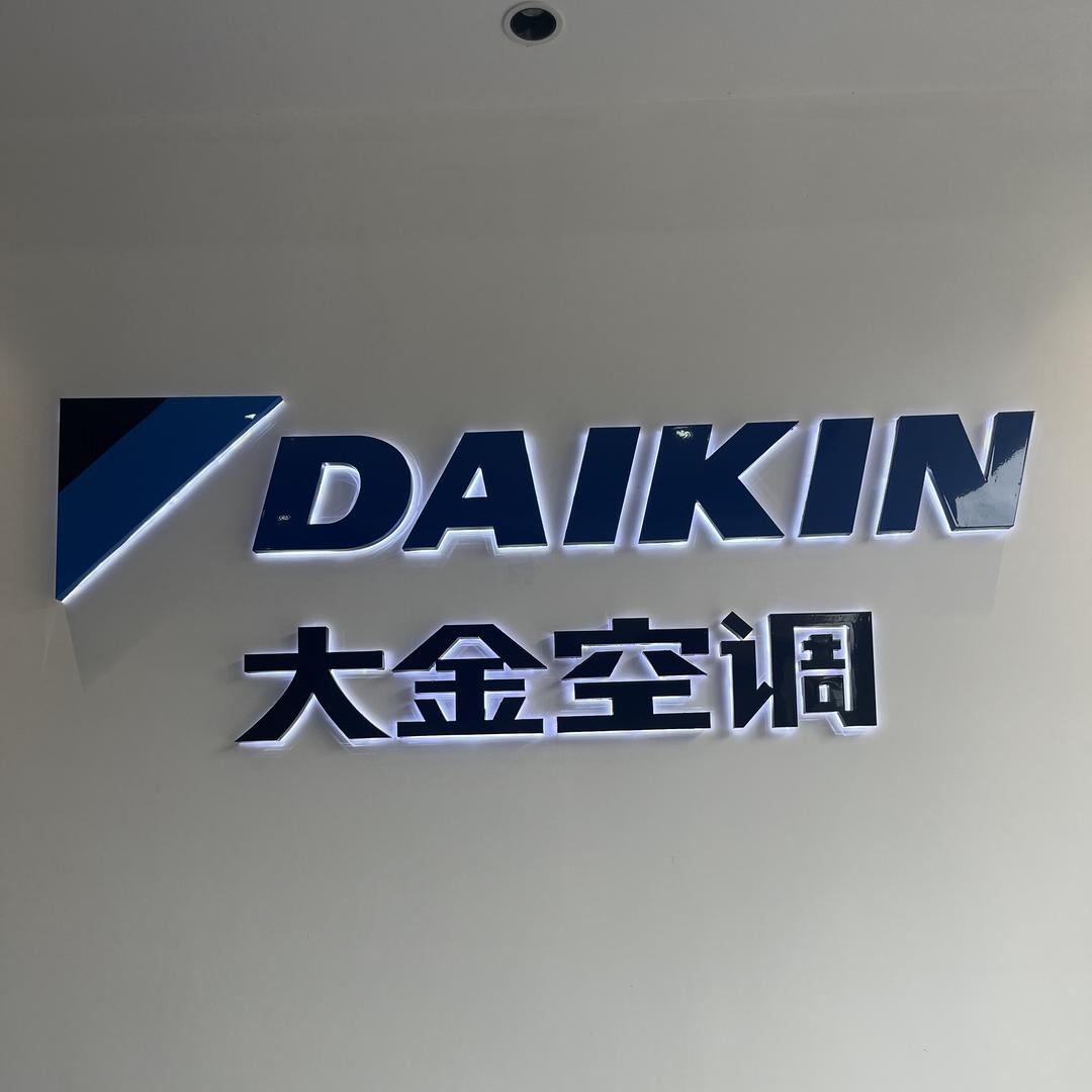 锦灿（龙岩）机电工程有限公司