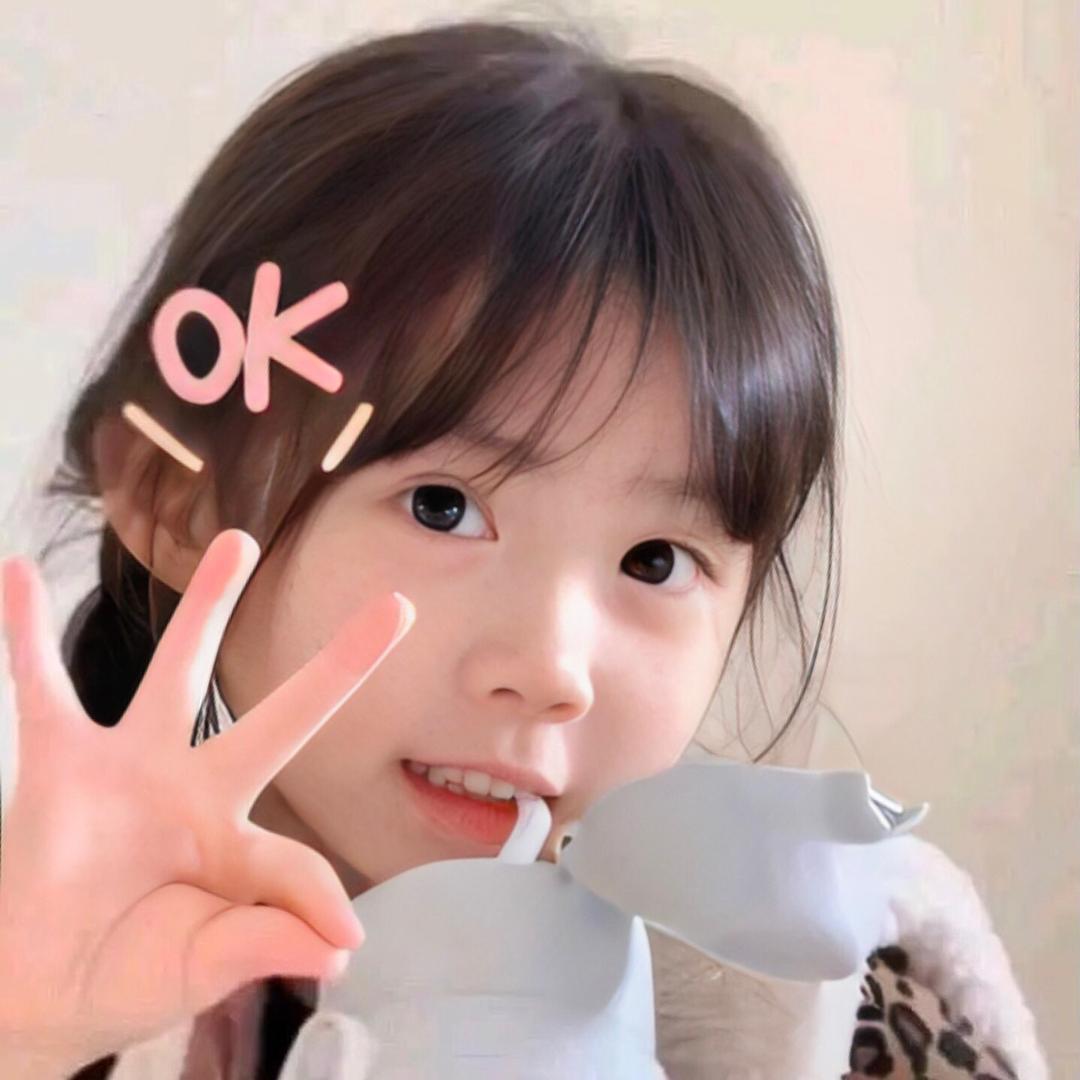 白月欣