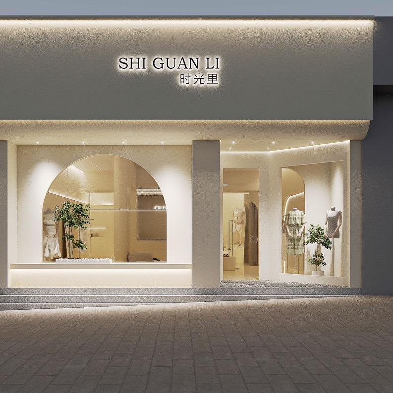 达州时光里女装