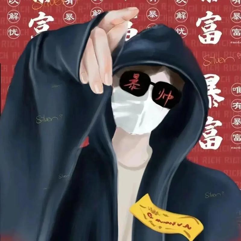 柒柒
