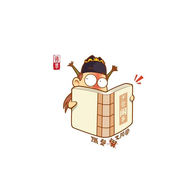 隔壁女同学