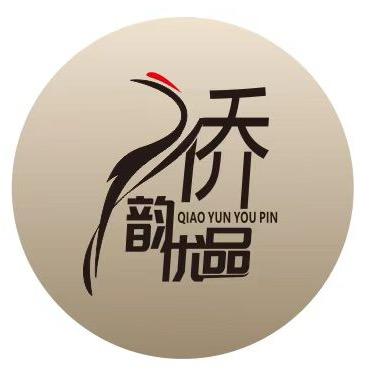 合成佬好物臻选